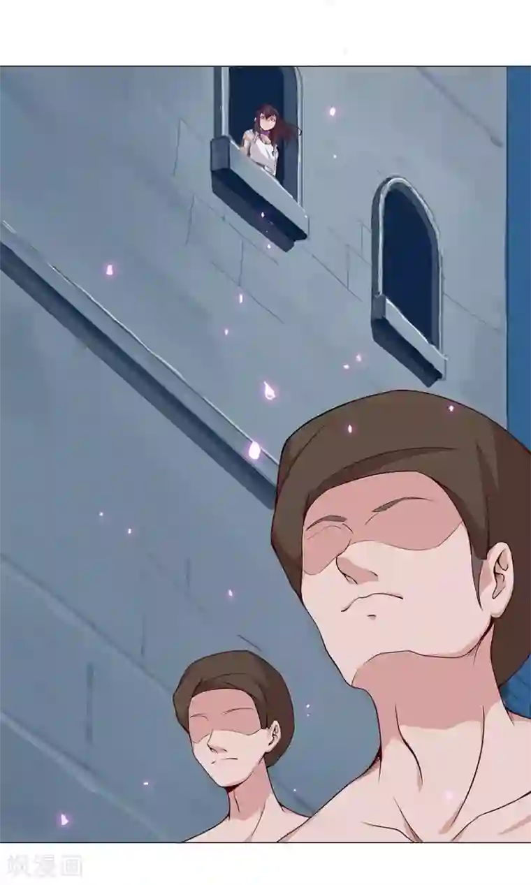 倾国女王第28话 困兽遇蛇3