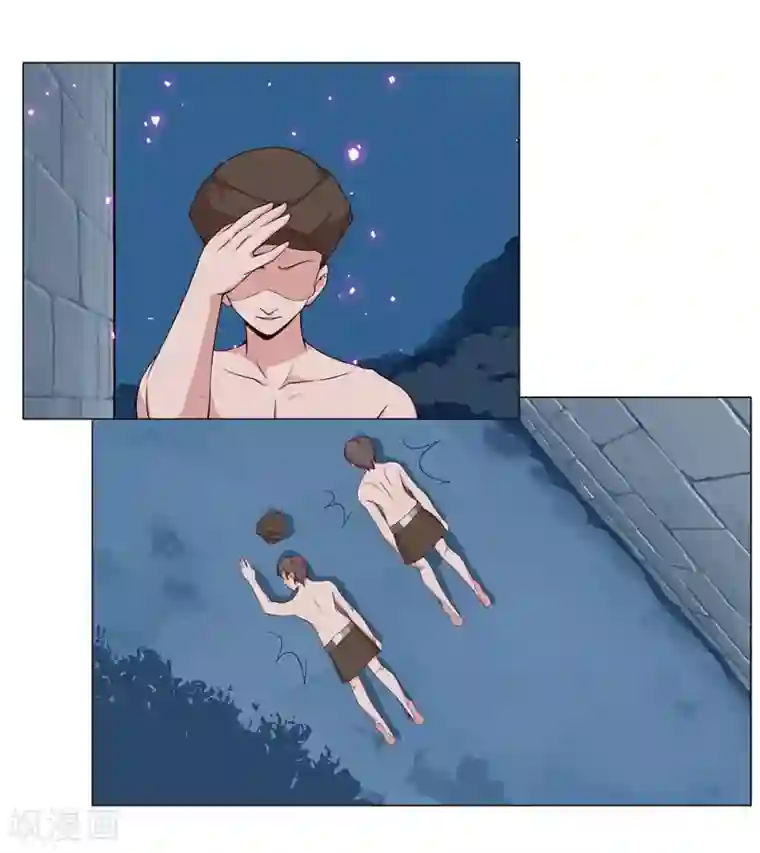 倾国女王第28话 困兽遇蛇3