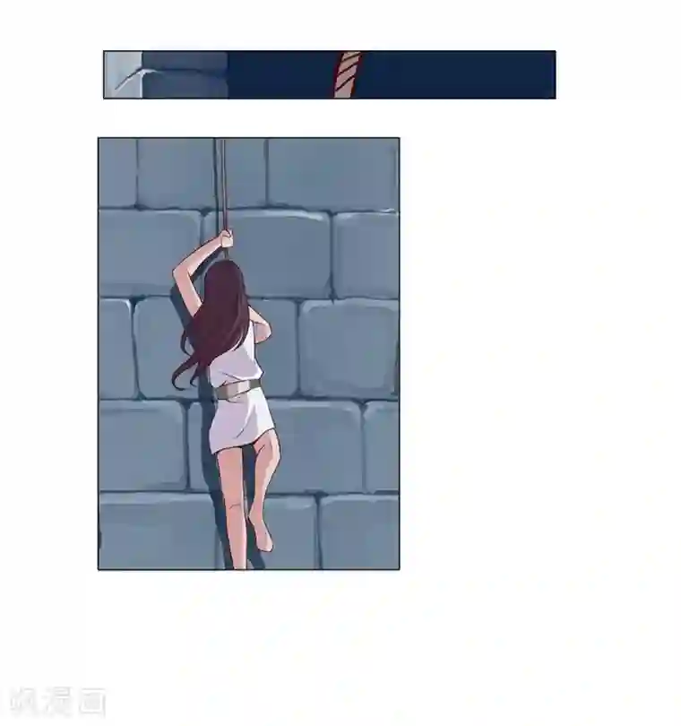 倾国女王第28话 困兽遇蛇3