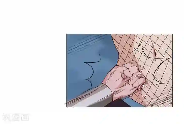 倾国女王第28话 困兽遇蛇3