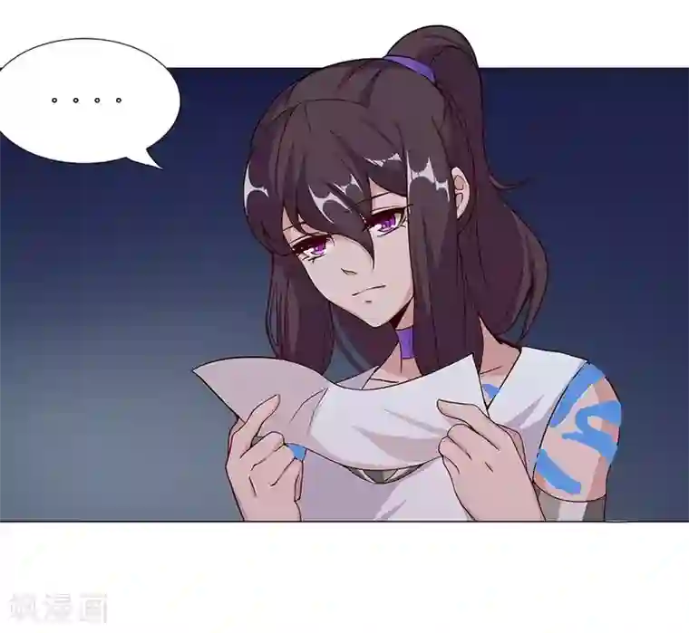 倾国女王第28话 困兽遇蛇3