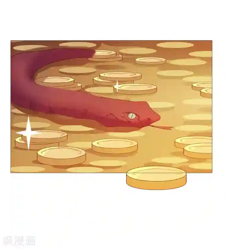 倾国女王第30话 山谷遇险