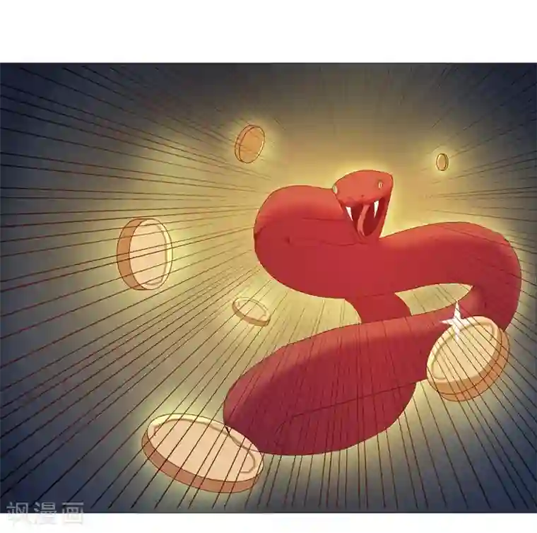 倾国女王第30话 山谷遇险