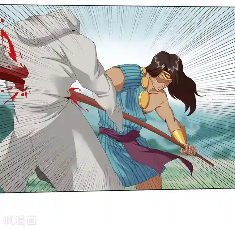 倾国女王第30话 山谷遇险