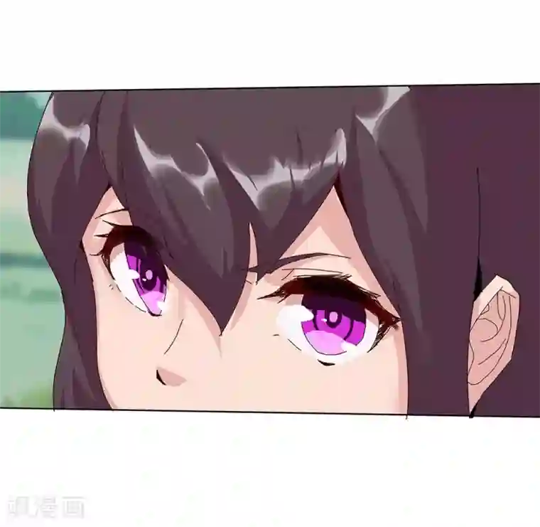 倾国女王第30话 山谷遇险