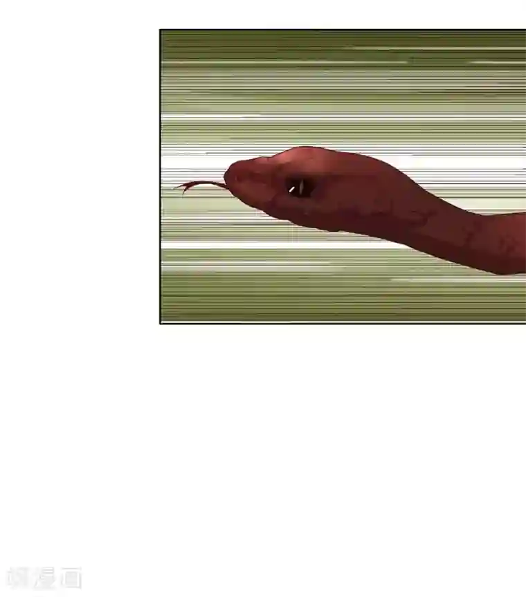 倾国女王第30话 山谷遇险