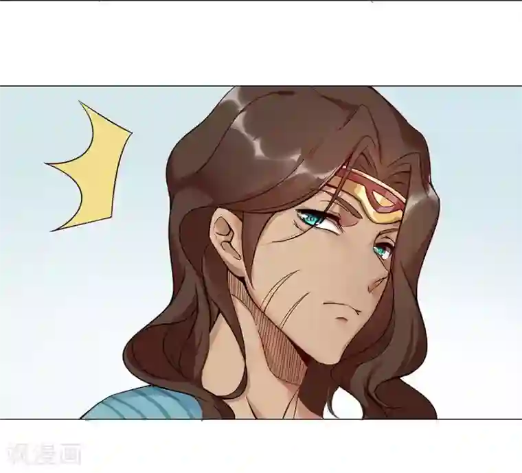 倾国女王第30话 山谷遇险