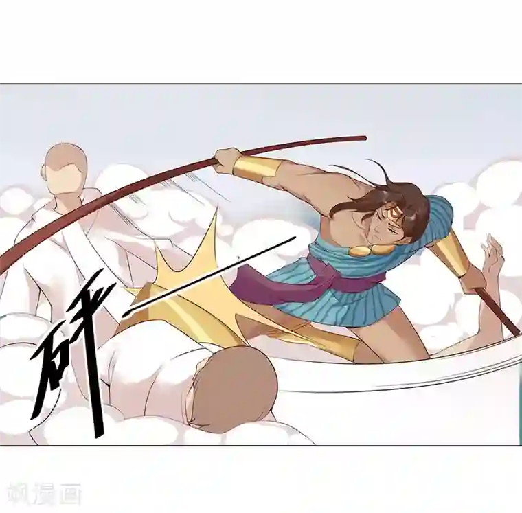 倾国女王第30话 山谷遇险