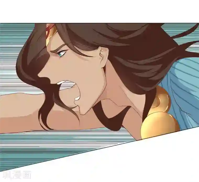 倾国女王第30话 山谷遇险