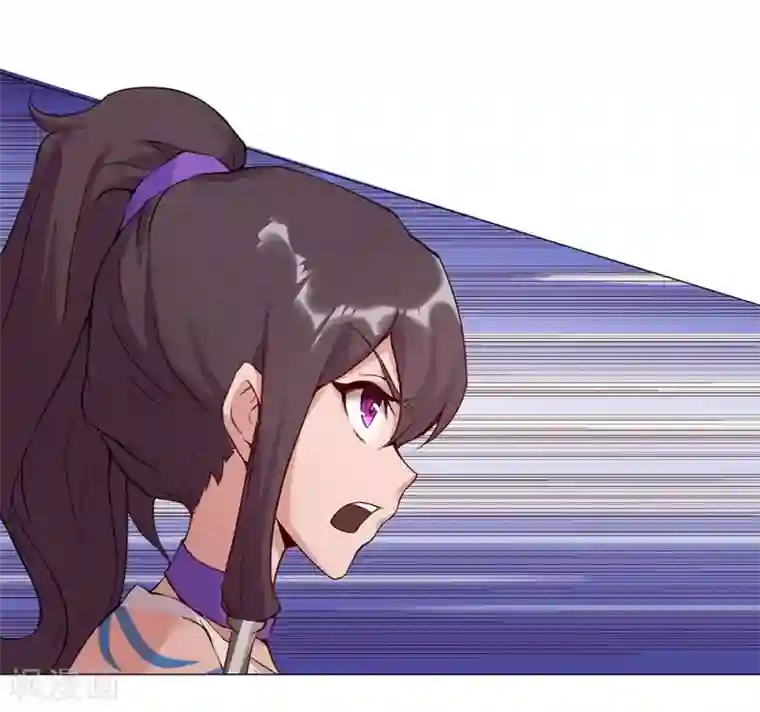 倾国女王第30话 山谷遇险