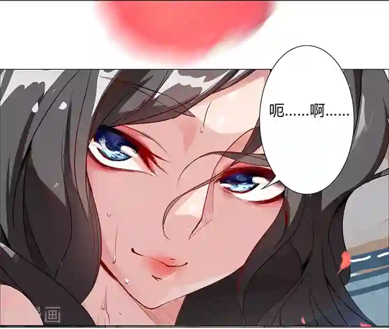 倾国女王第32话 妖媚舞姬