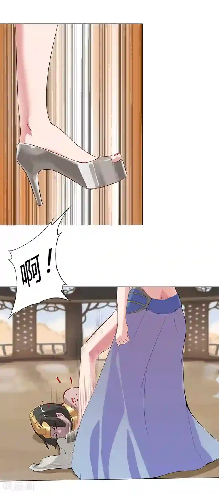 倾国女王第32话 妖媚舞姬