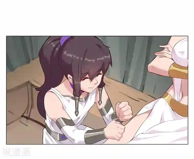 倾国女王第33话 桃色陷阱