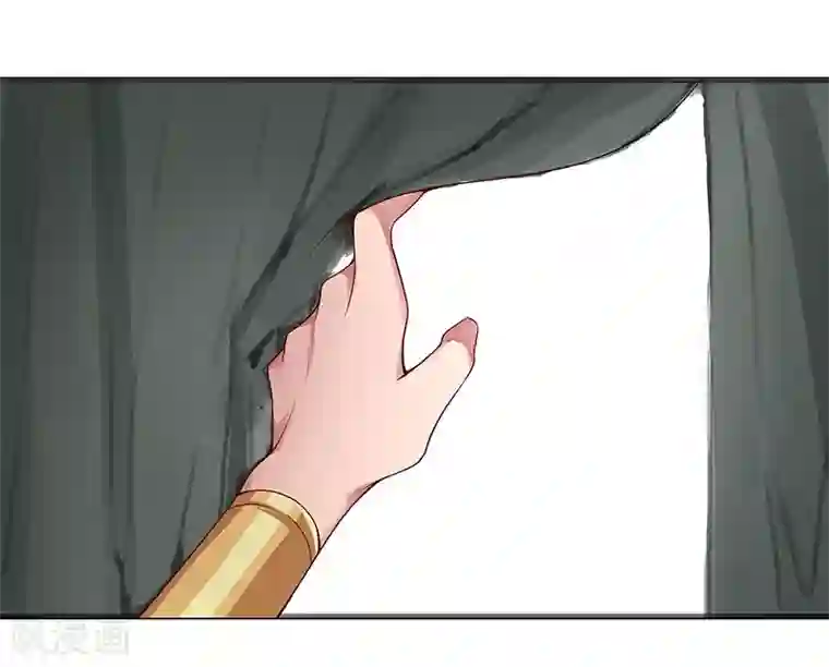 倾国女王第33话 桃色陷阱
