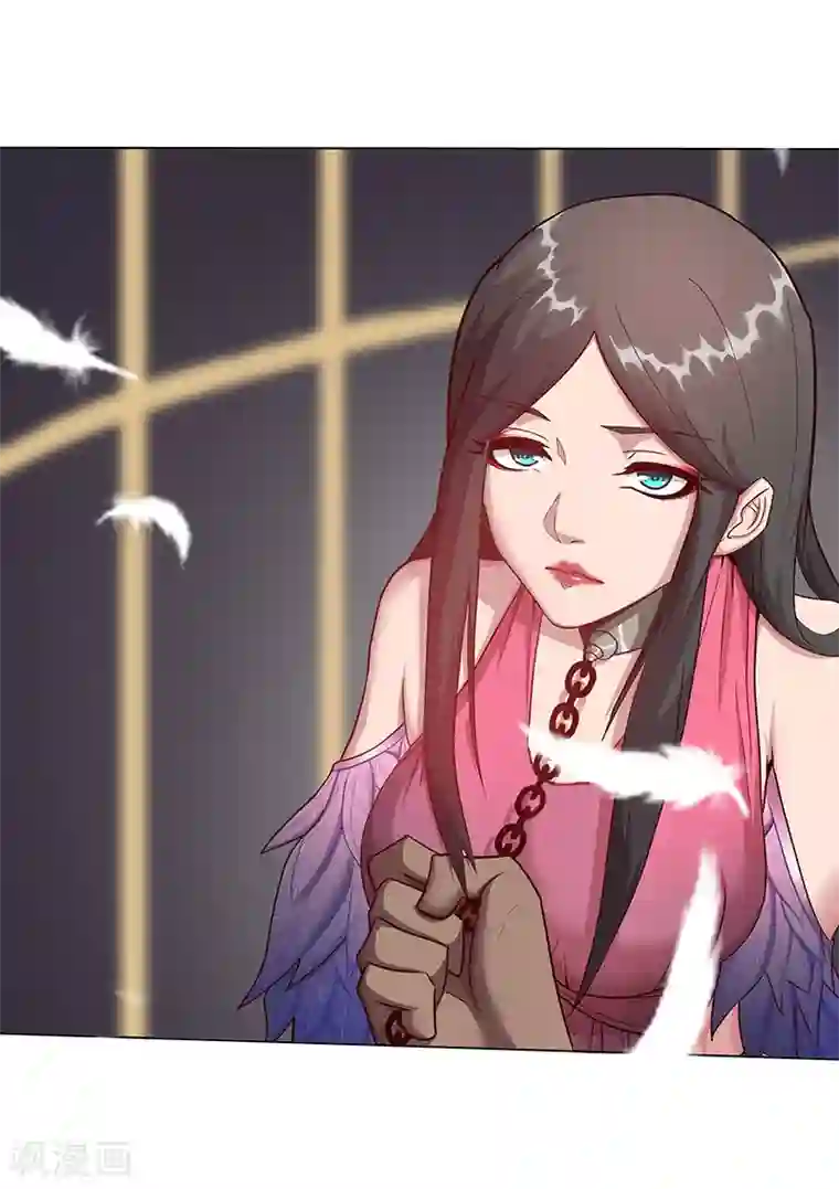 倾国女王第34话 笼中之鸟