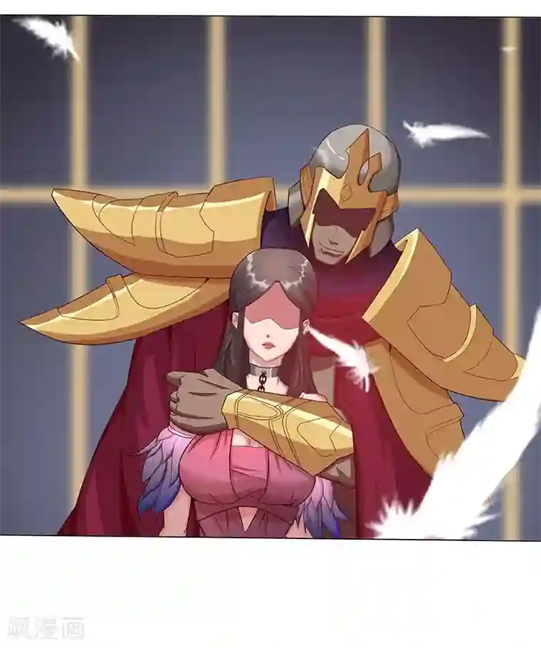 倾国女王第34话 笼中之鸟