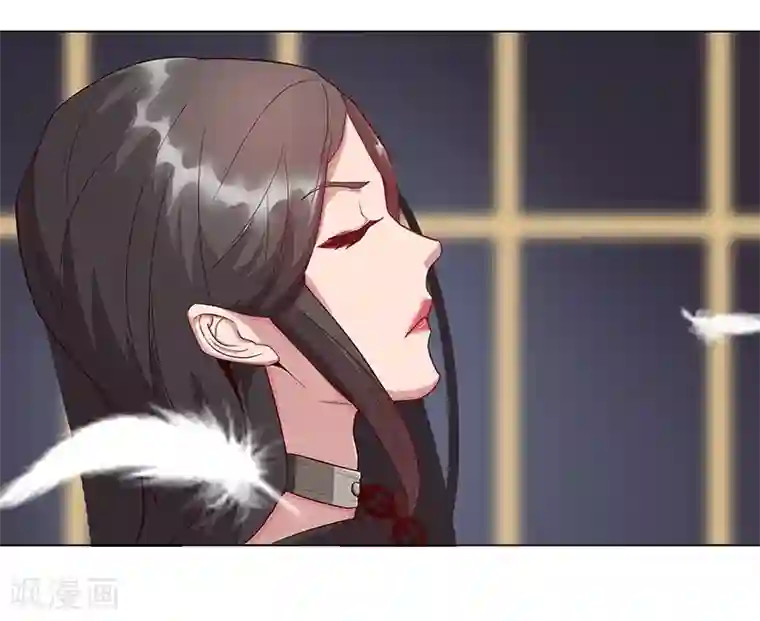 倾国女王第34话 笼中之鸟
