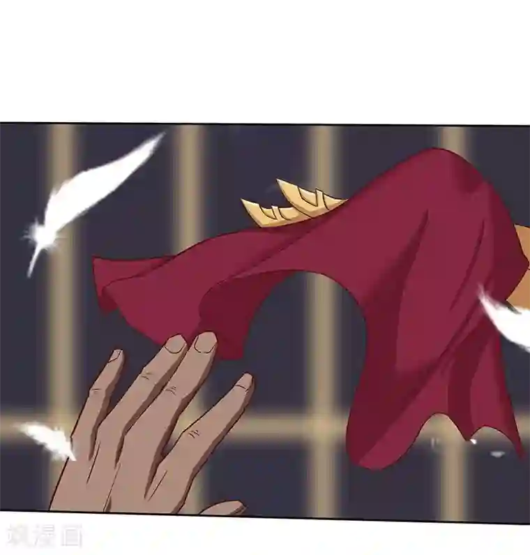 倾国女王第34话 笼中之鸟