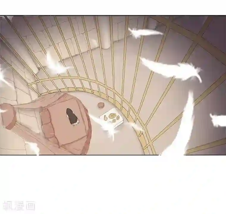 倾国女王第34话 笼中之鸟