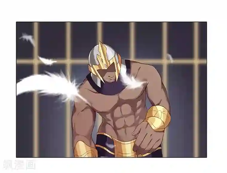 倾国女王第34话 笼中之鸟