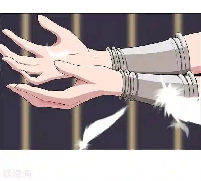 倾国女王第34话 笼中之鸟