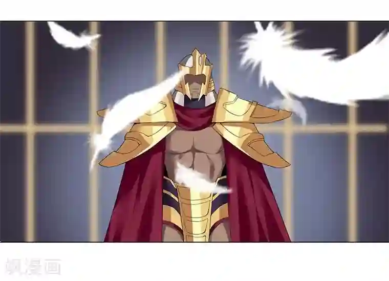 倾国女王第34话 笼中之鸟