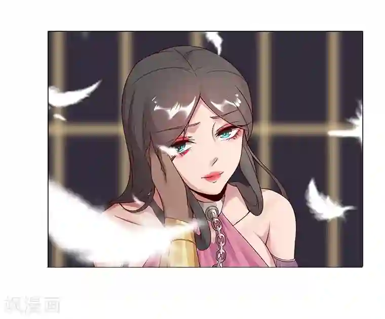 倾国女王第34话 笼中之鸟