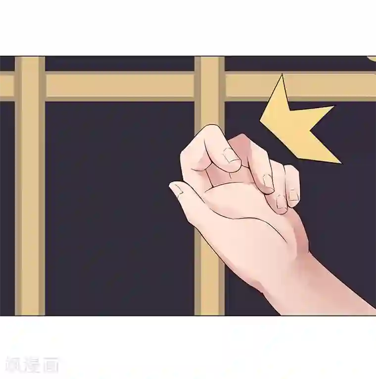 倾国女王第34话 笼中之鸟