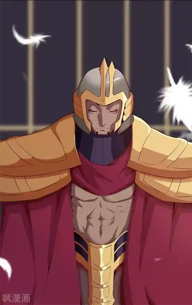 倾国女王第34话 笼中之鸟