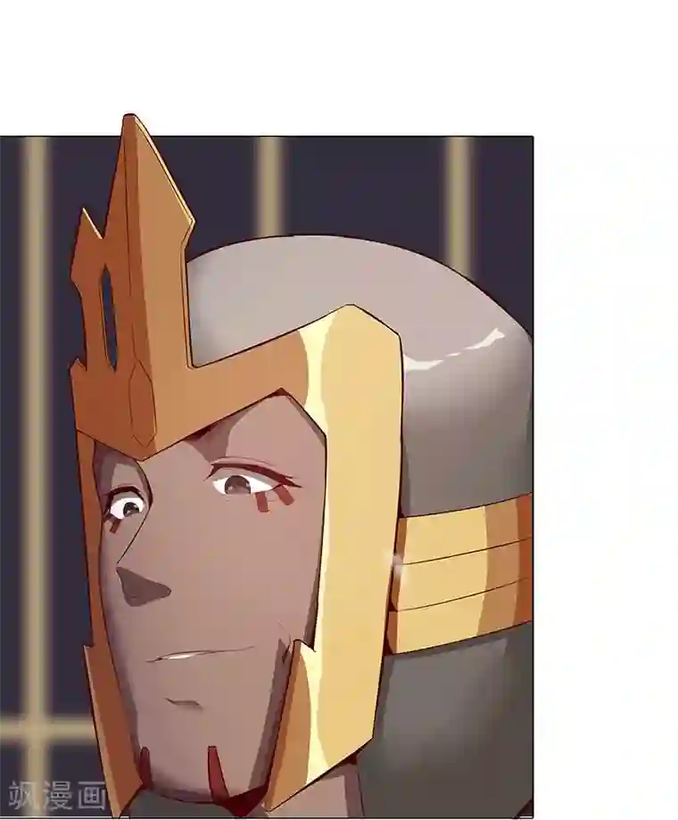 倾国女王第34话 笼中之鸟