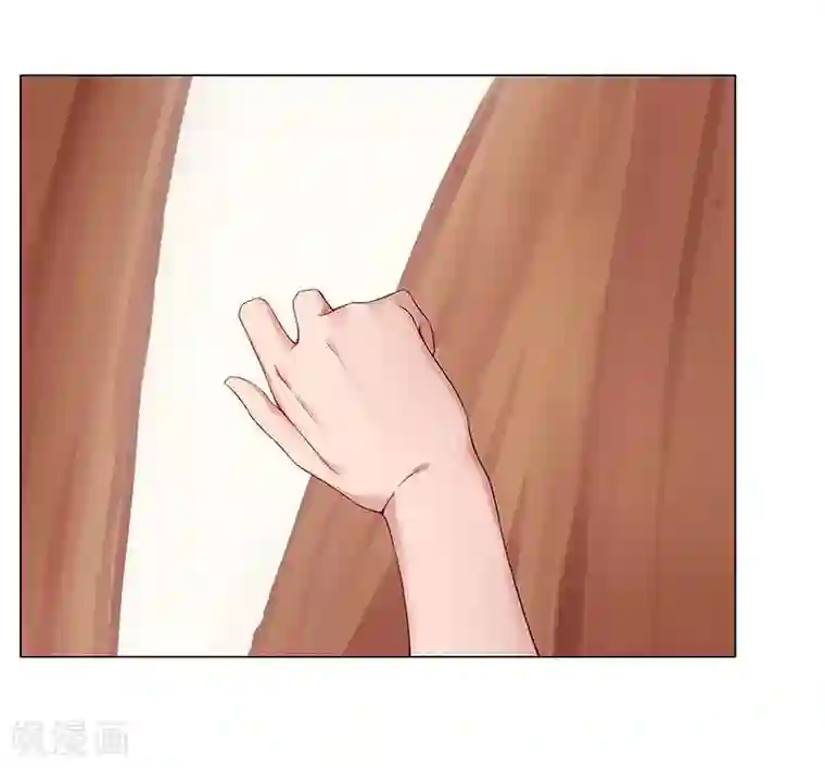 倾国女王第36话1 智诱君心