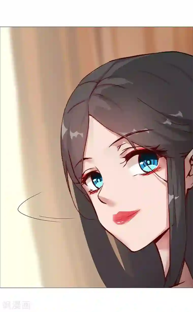 倾国女王第36话1 智诱君心