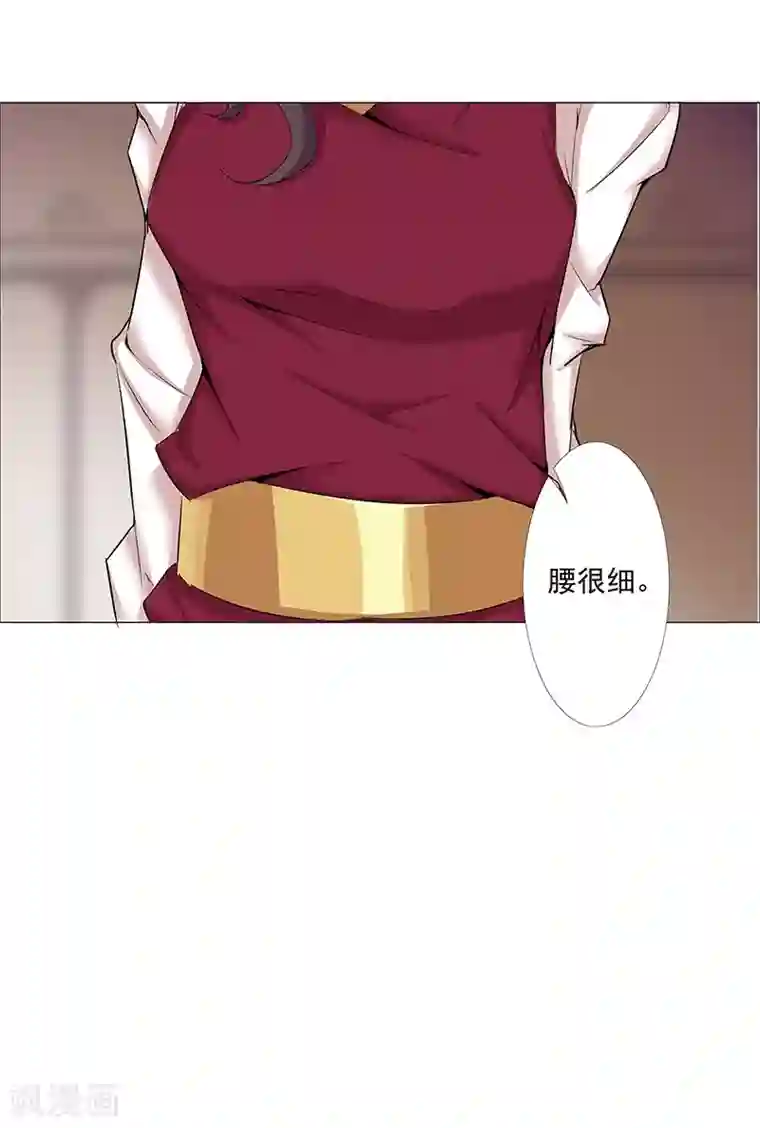 倾国女王第37话1 女奴选秀