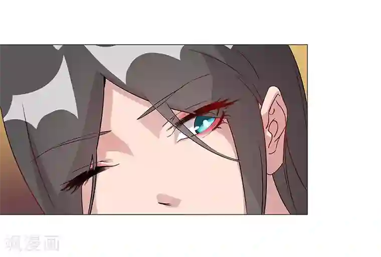 倾国女王第37话1 女奴选秀