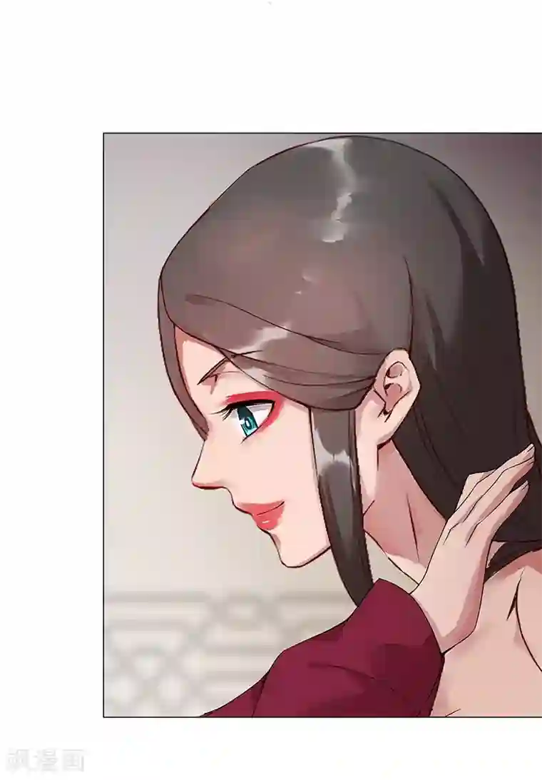 倾国女王第37话2 女奴选秀