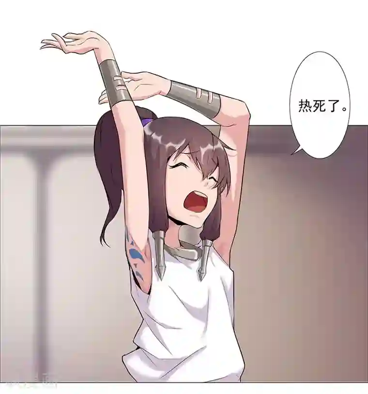 倾国女王第37话2 女奴选秀