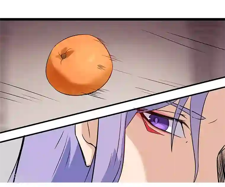 倾国女王第38话1 密室锁情