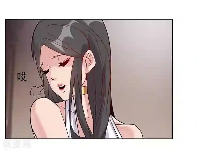 倾国女王第38话2 密室锁情