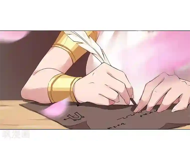 倾国女王第38话2 密室锁情