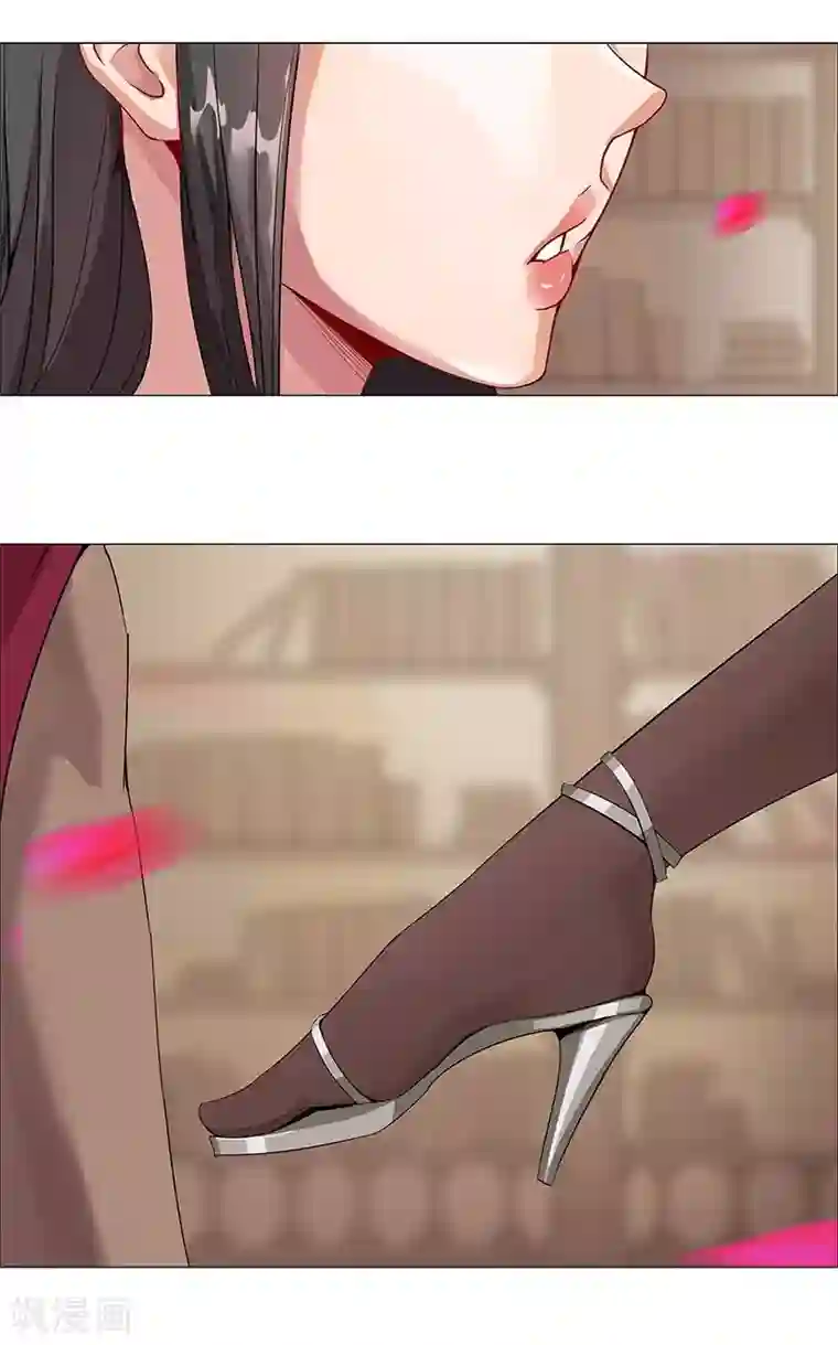 倾国女王第39话1 美女家教