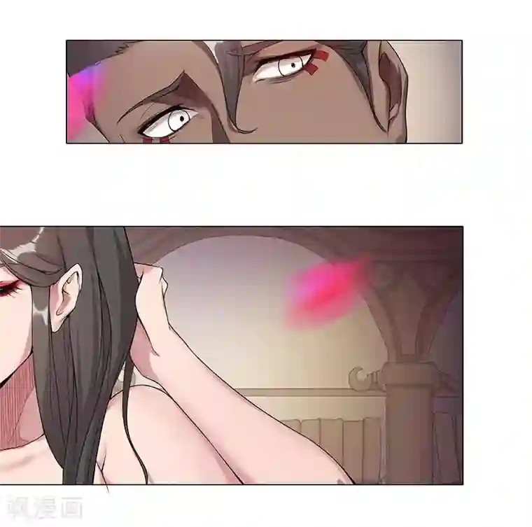 倾国女王第39话2 美女家教