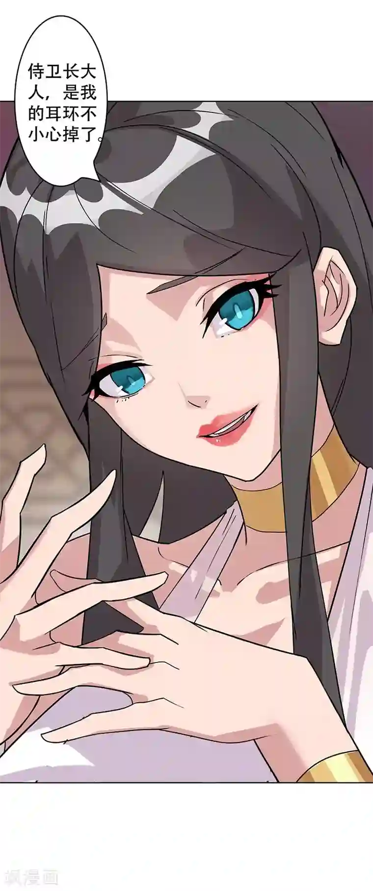 18禁少妇裸体100张第40话1 修罗战场