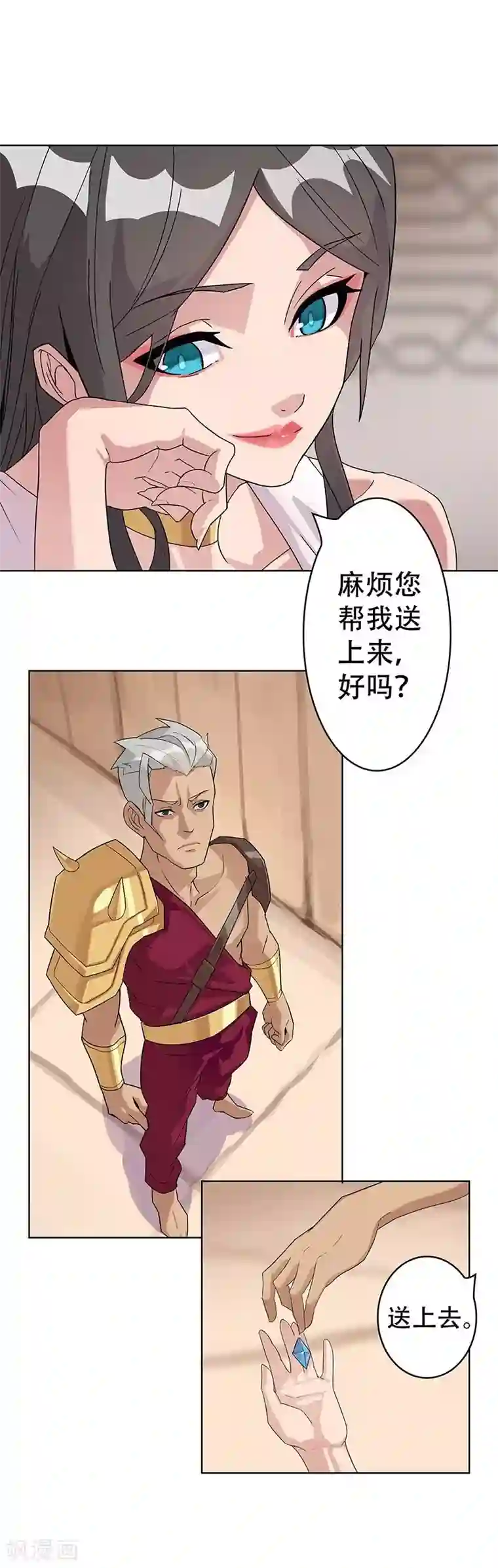 18禁少妇裸体100张第40话1 修罗战场