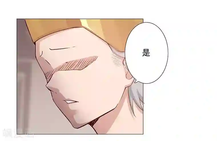 18禁少妇裸体100张第40话1 修罗战场