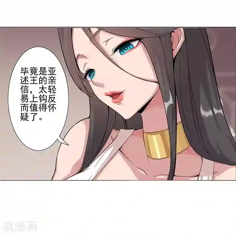 18禁少妇裸体100张第40话1 修罗战场
