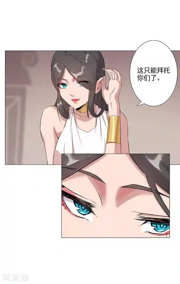 18禁少妇裸体100张第40话1 修罗战场