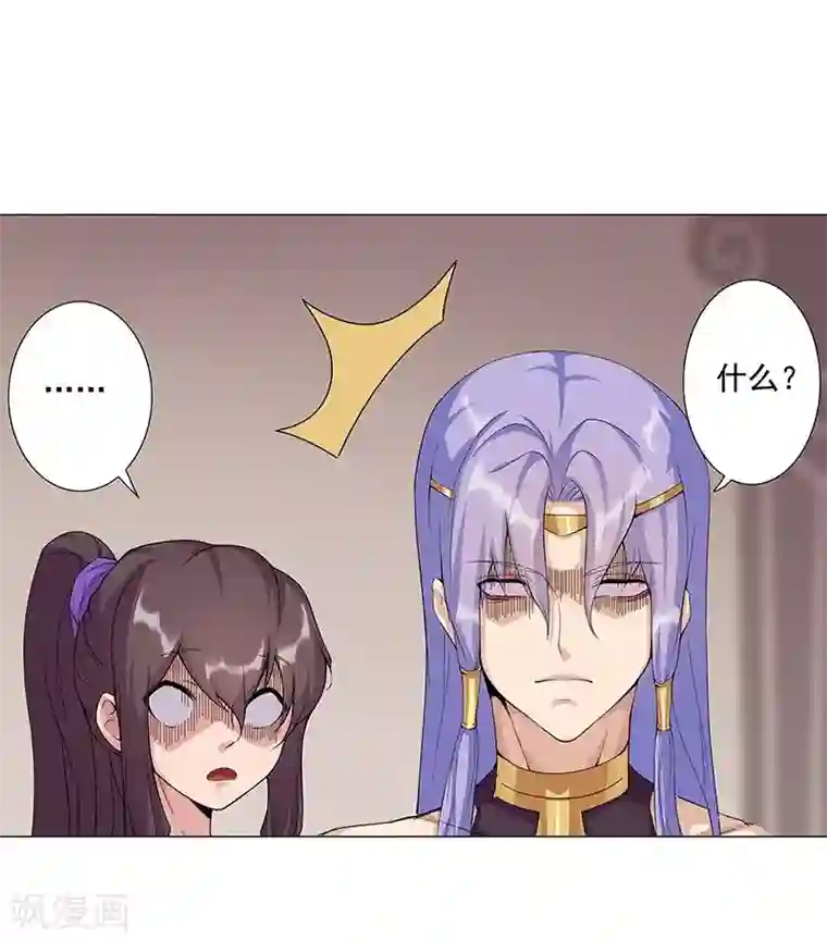 18禁少妇裸体100张第40话1 修罗战场