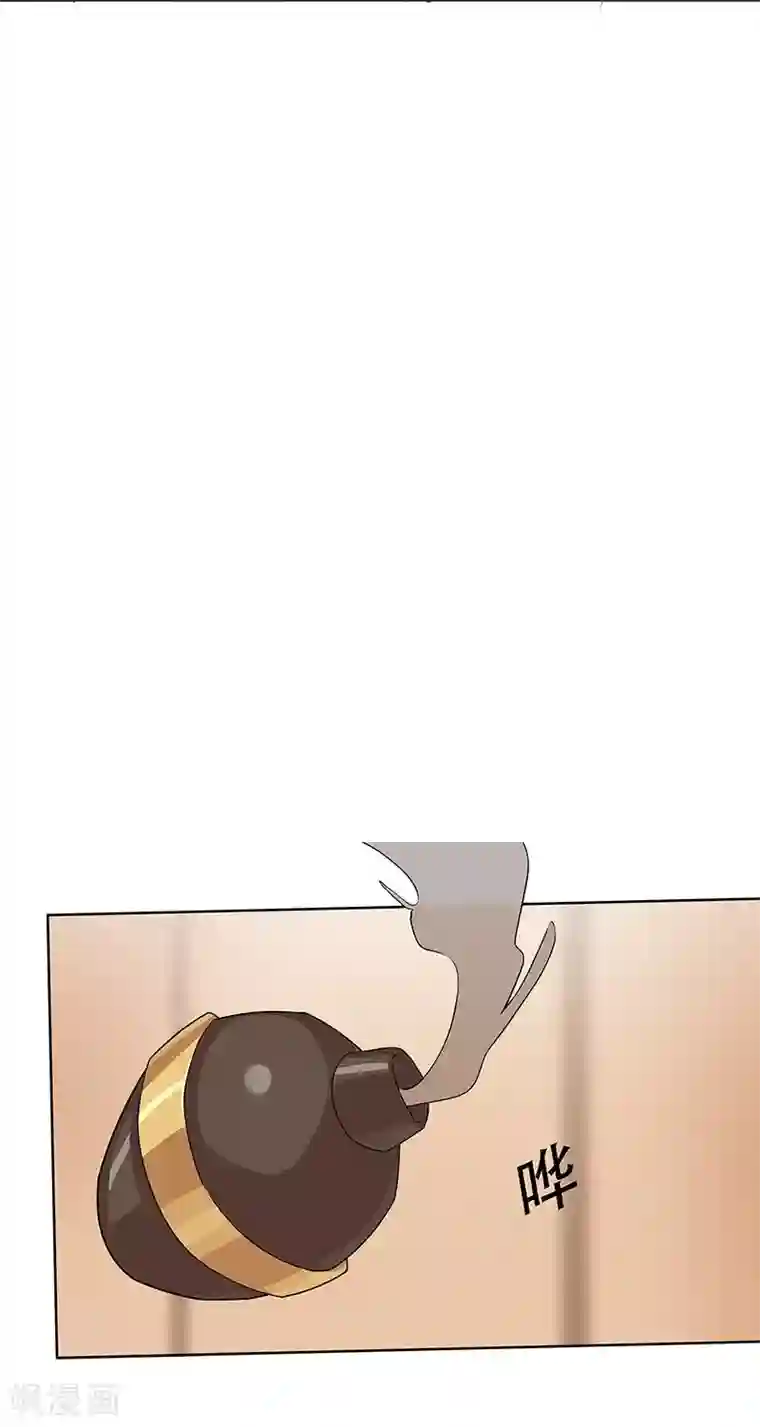 18禁少妇裸体100张第40话1 修罗战场
