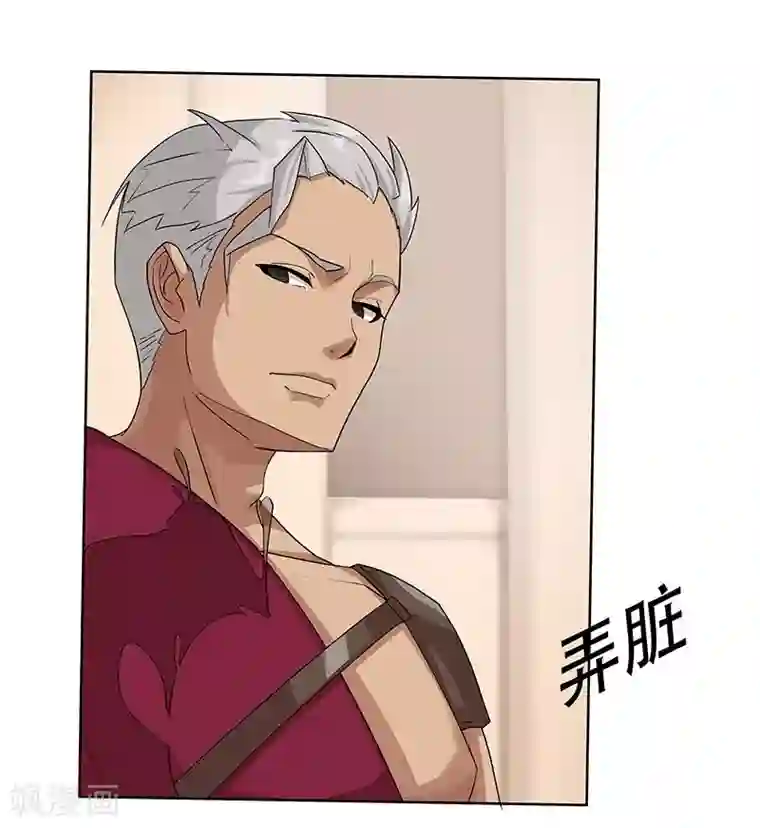 18禁少妇裸体100张第40话1 修罗战场