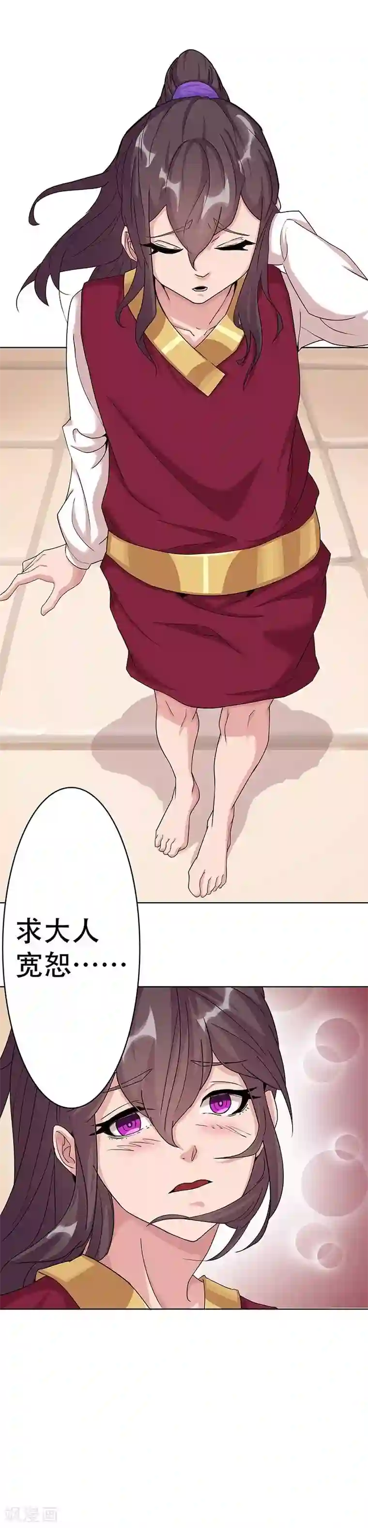 18禁少妇裸体100张第40话1 修罗战场